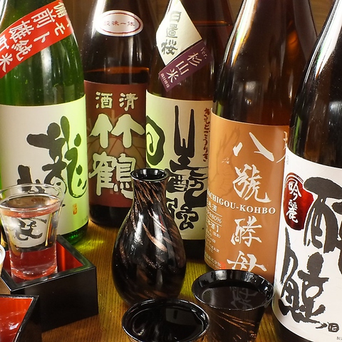 寿司と旬彩料理 獅子奮迅のお料理 5