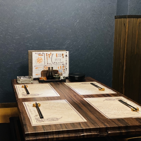 寿司と旬彩料理 獅子奮迅の店内 2