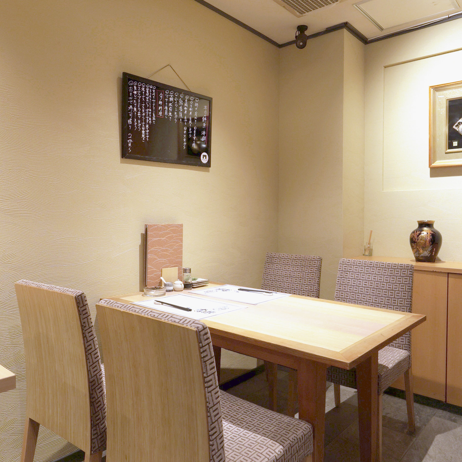 和食 旬の和朗（獅子奮迅別館）の店内 2